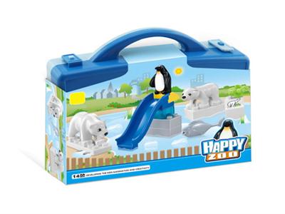 Happy Zoo (14pcs)