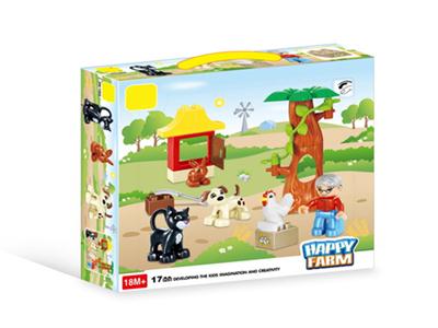 Happy farm (17pcs)