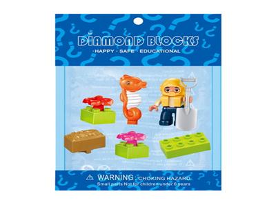 Underwater world (9pcs)