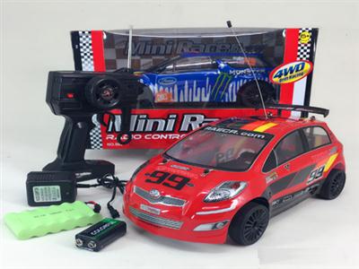 1:10 Mini drift remote control car