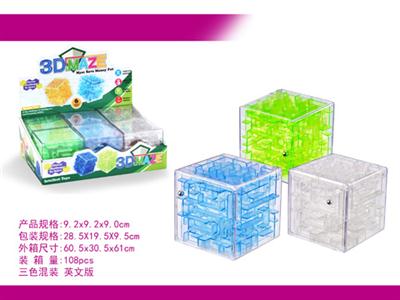 Transparent 3D maze