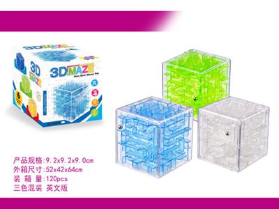 Transparent 3D maze