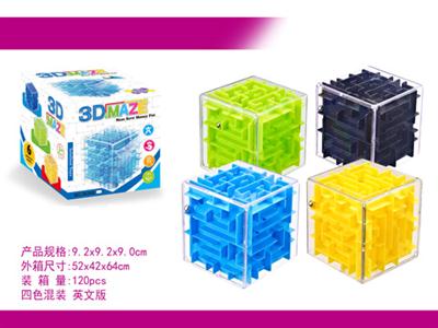 Transparent 3D maze