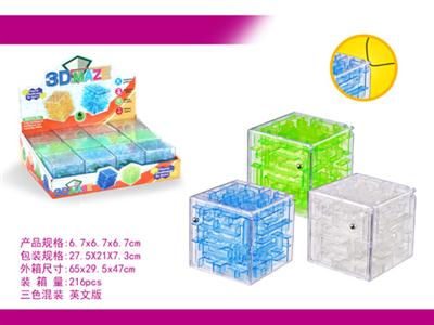 Transparent 3D maze