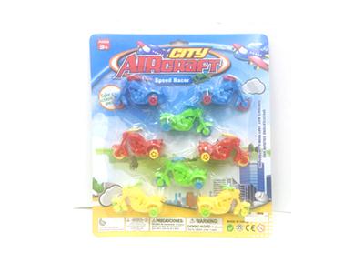 Solid color printing back (8 Pack) small motorcycle