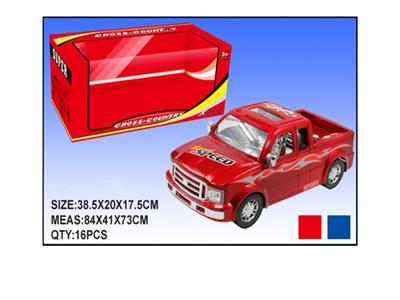 Simulation of inertial taxi head (flat bottom)