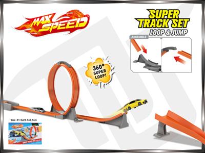 Elastic track car with 1 alloy cars