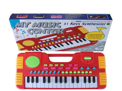 31 keys electronic organ red