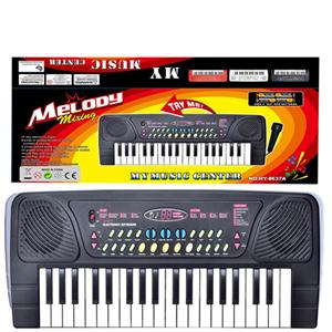 37 keys with single horn mark black with power line