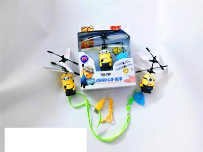 Small yellow people (with remote control aircraft induction water line USB)