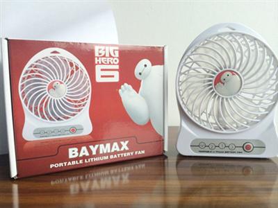 Large wind charge white fan.