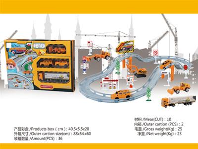 Electric city rail car boxed alloy (three Alloy Engineering Series)