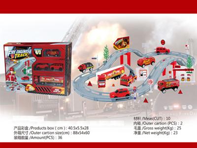 Boxed Electric City alloy rail car (four alloy fire fighting Series)