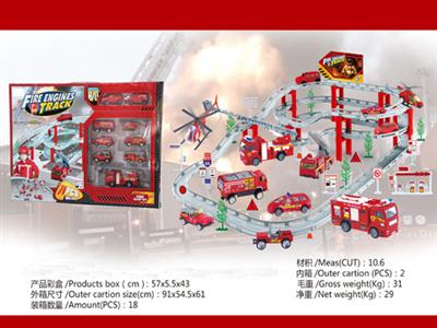 Box window electric city track (two alloy fire fighting Series)