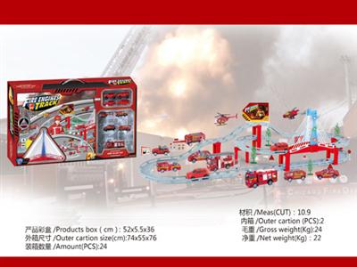 Windowbox city rail (fire fire alloy Music Series 2)