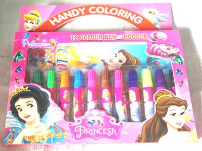 12色水彩笔带绘画本 迪士尼公主