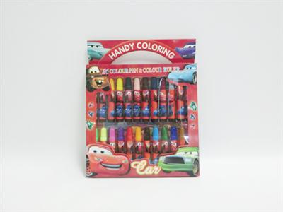 24 color watercolor painting pen with the cars