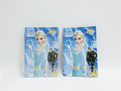The frozen 12 OPP painting stickers
