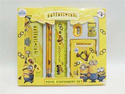 Stationery with a small yellow people Wallet