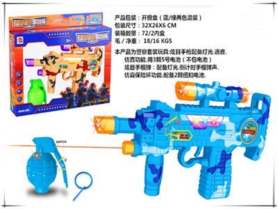 Flashing voice submachine gun with grenades