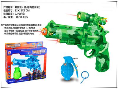 Flash speech revolver with grenades