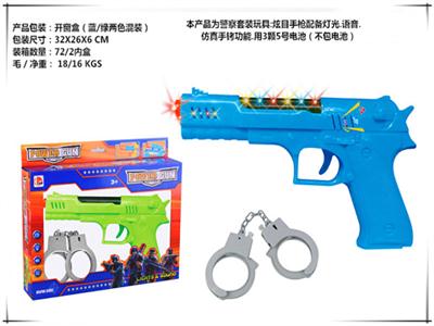 Flashing voice pistol with handcuffs