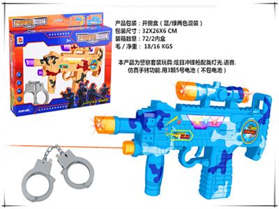 Flash speech submachine gun with handcuffs