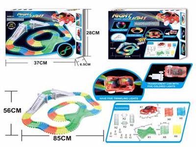 166pcs luminous track