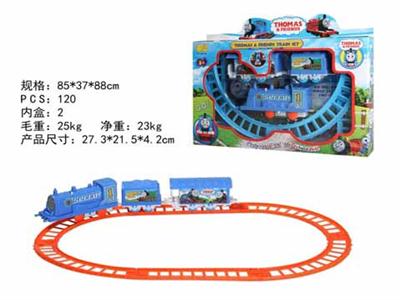 Thomas track box