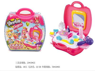 Girl supermarket accessories stand