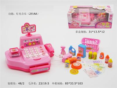 Girl cash register