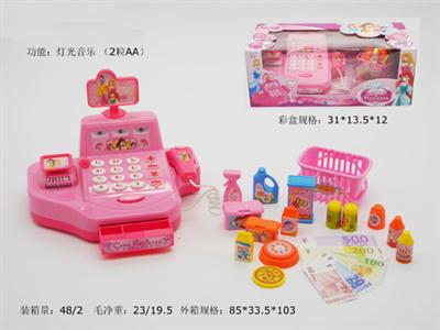 Princess cash register