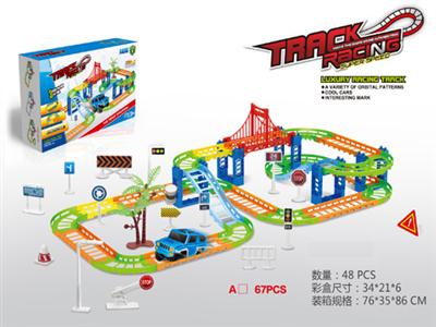 Variable puzzle electric track