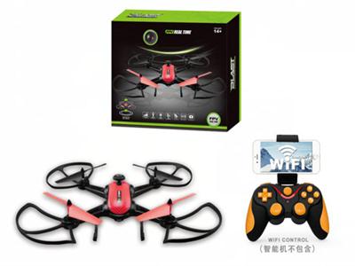 2.4G remote control four axis aircraft