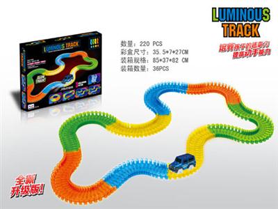 220pcs luminous magic rail car