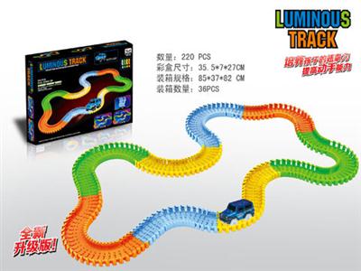 220pcs magic track car