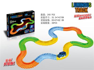 240pcs magic track car