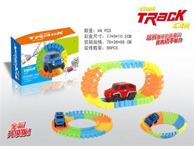 44pcs luminous magic rail car