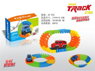 44pcs magic track car