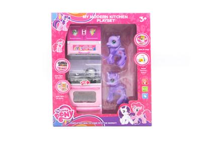 Pony kitchen series with pony 3