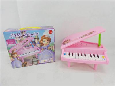 Sophia light piano