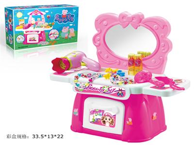 Pink pig sister dresser