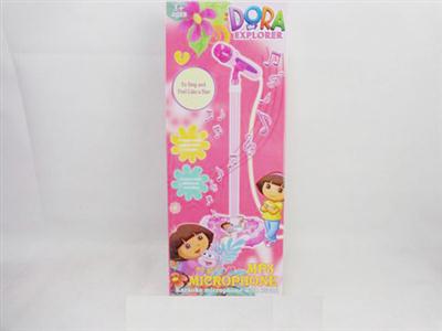 Dora karaoke machine