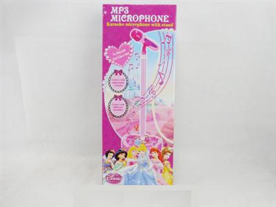 Princess karaoke machine