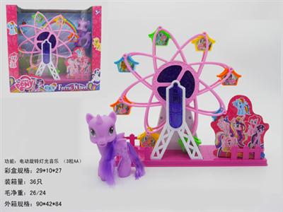 The little horse Polly electric rotary Ferris wheel light music (with 1 ponies)