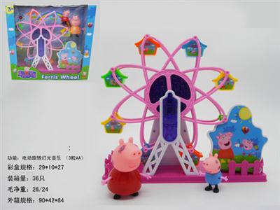 Pink pig electric rotary Ferris wheel light music (with 2 pigs)