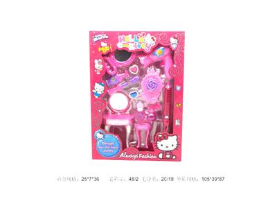 Hello Kitty girl dressing