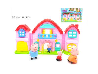 Pink pig sister villa with pig