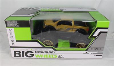 1: 8 four-way remote control car (including electricity)