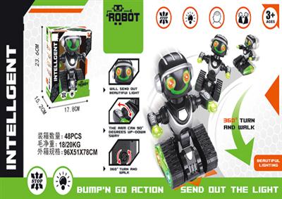 Electric universal robot